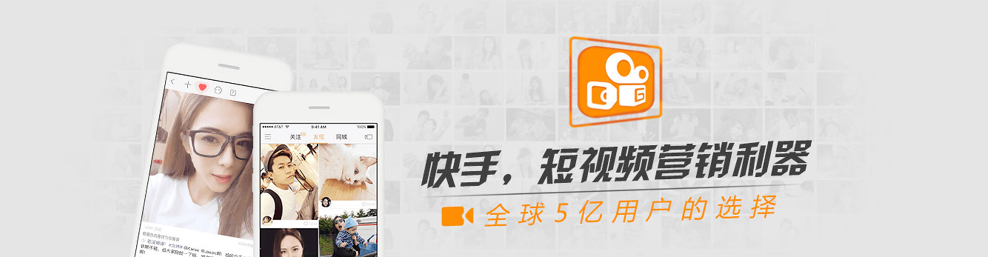 建湖sem优化师